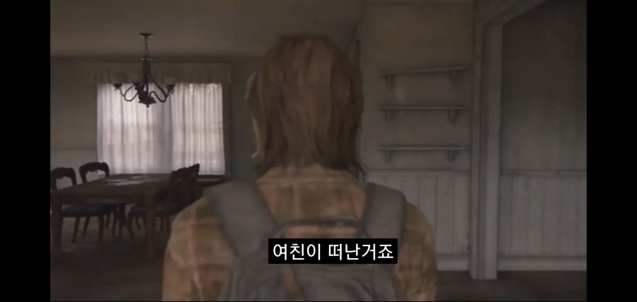 평론가 유튜버 제레미 잔스의 라스트 오브 어스 2 평가_30.jpg