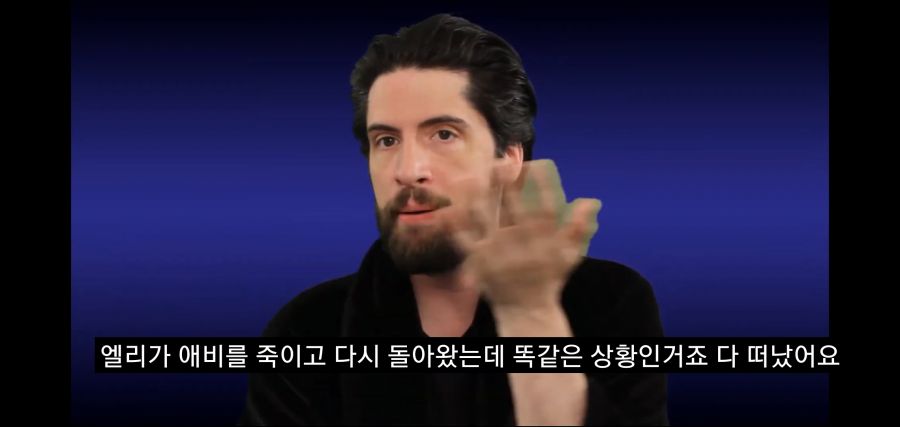 평론가 유튜버 제레미 잔스의 라스트 오브 어스 2 평가_34.jpg