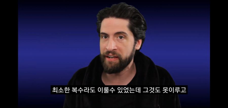 평론가 유튜버 제레미 잔스의 라스트 오브 어스 2 평가_43.jpg