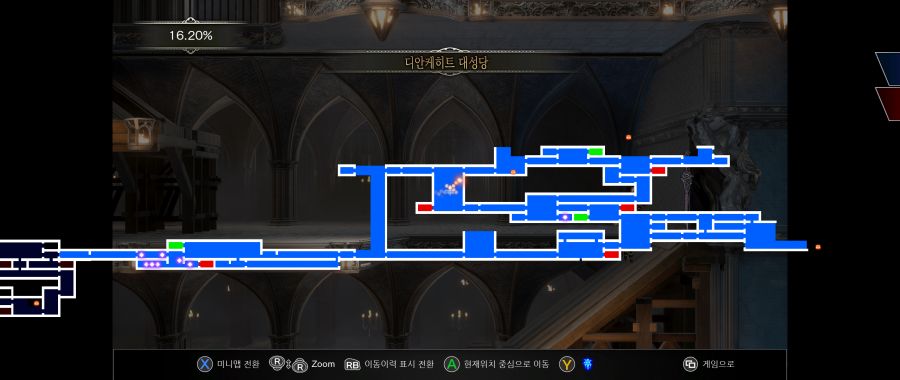 Bloodstained_ Ritual of the Night 2020-06-28 오후 10_25_51.png