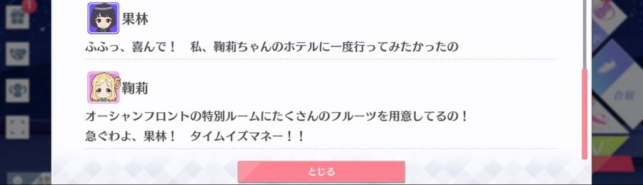 스쿠스타 매일 극장 200629_5.jpg