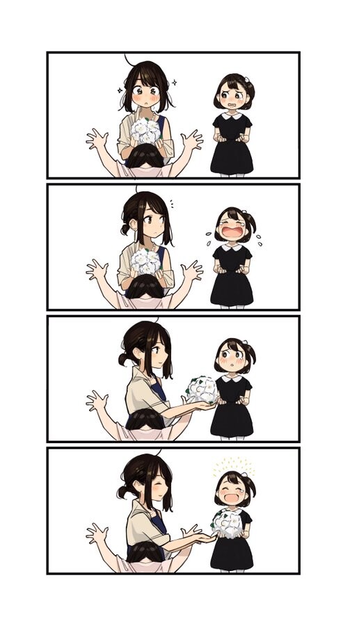 부케를 받은 동기쟝 근황.manga_5.jpg