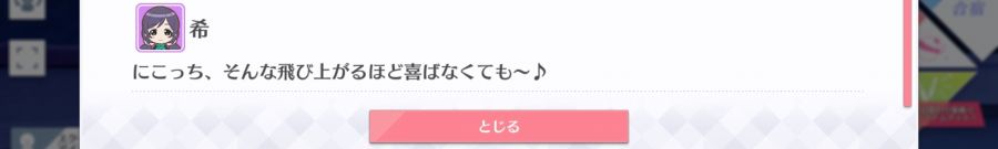 스쿠스타 매일 극장 200630_5.jpg