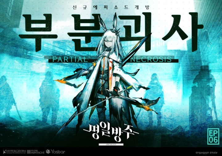 방주 이미지
