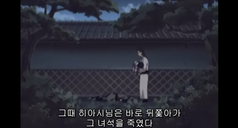 나루토) 라이카게가 NTR 남이 된 이유_6.png