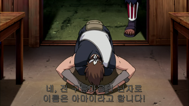 나루토) 라이카게가 NTR 남이 된 이유_15.png