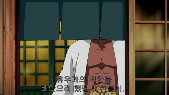 나루토) 라이카게가 NTR 남이 된 이유_19.png