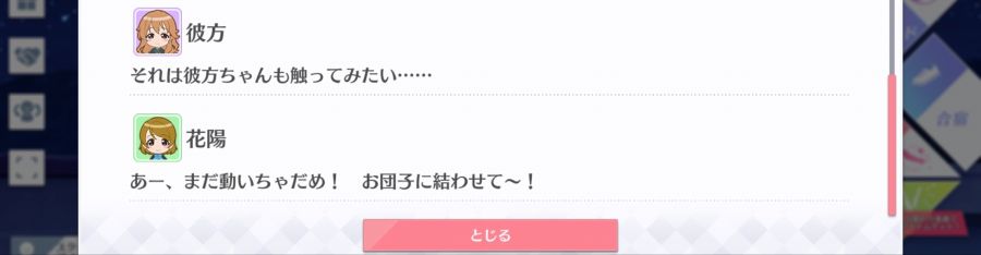 스쿠스타 매일 극장 200702_5.jpg