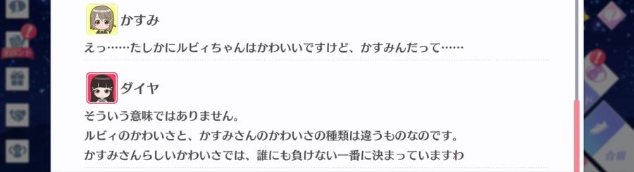 스쿠스타 매일 극장 200703_4.jpg