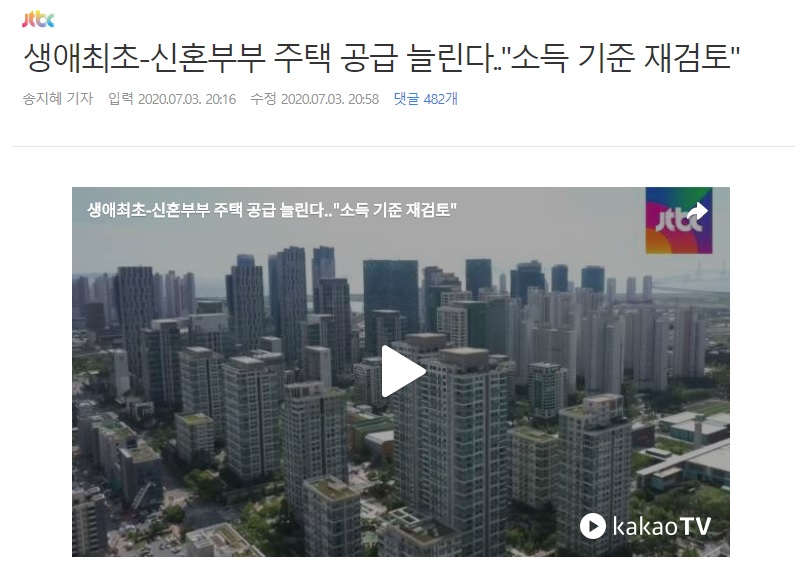 좌충우돌 능지처참 병`신들의 향연_1.jpg