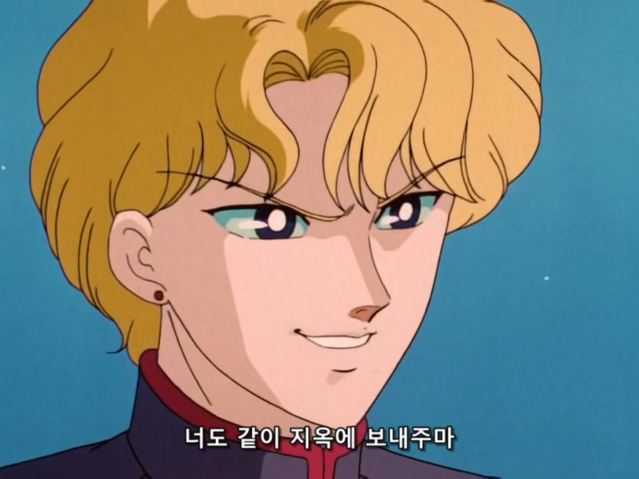 [미소녀 전사 세일러 문] 이 바닥에서 악당들이 갖추어야할 요소_1.jpg