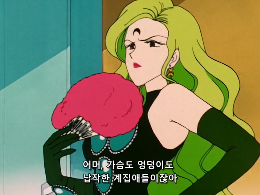 [미소녀 전사 세일러 문] 이 바닥에서 악당들이 갖추어야할 요소_9.jpg
