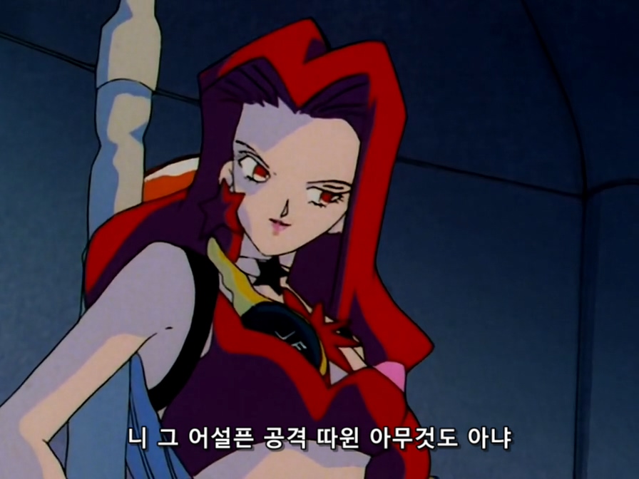 [미소녀 전사 세일러 문] 이 바닥에서 악당들이 갖추어야할 요소_13.jpg