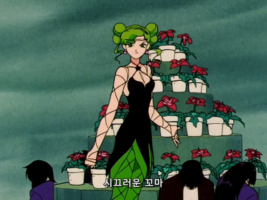 [미소녀 전사 세일러 문] 이 바닥에서 악당들이 갖추어야할 요소_15.jpg