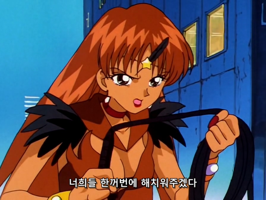 [미소녀 전사 세일러 문] 이 바닥에서 악당들이 갖추어야할 요소_26.jpg