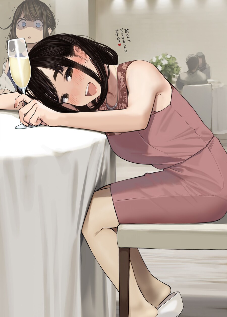 후배쟝 근황.manhwa_2.jpg