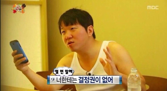 '장관 지휘 거부는 불법' 압박 속..윤석열 '선택의 시간'_1.jpeg