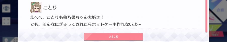 스쿠스타 매일 극장 200708_5.jpg