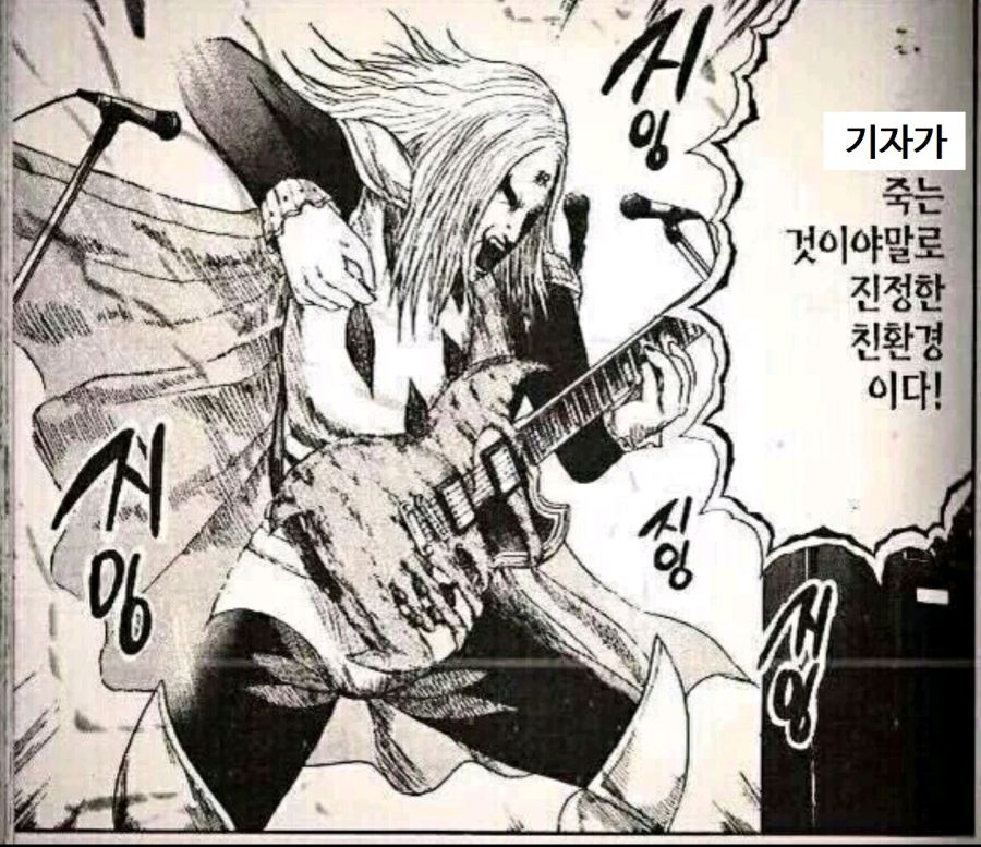 현재 상황에서 도움이 될 건_1.jpg