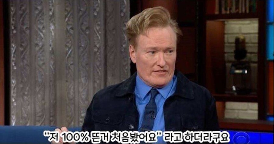 자신의 DNA를 검사해본 코난 오브라이언.jpg_10.jpg