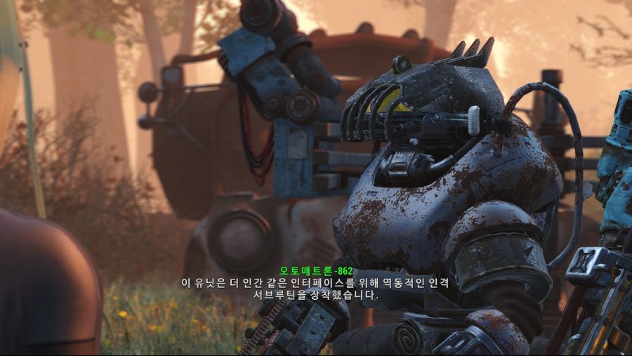 Fallout4 (18).jpg