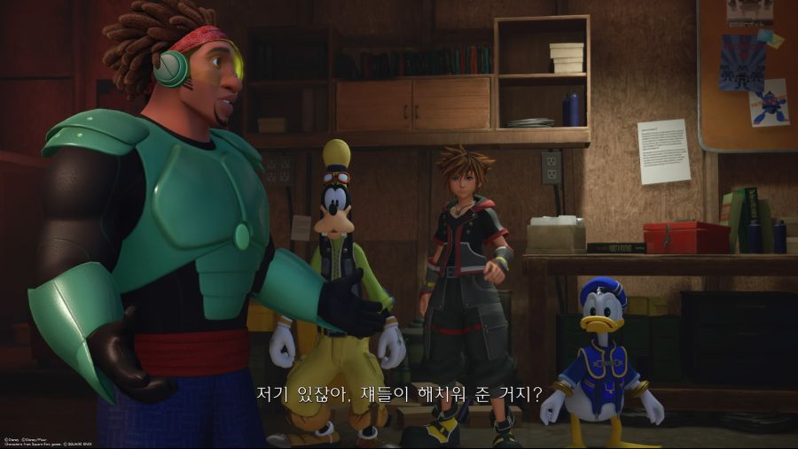 KINGDOM HEARTS Ⅲ_20200701230955.jpg