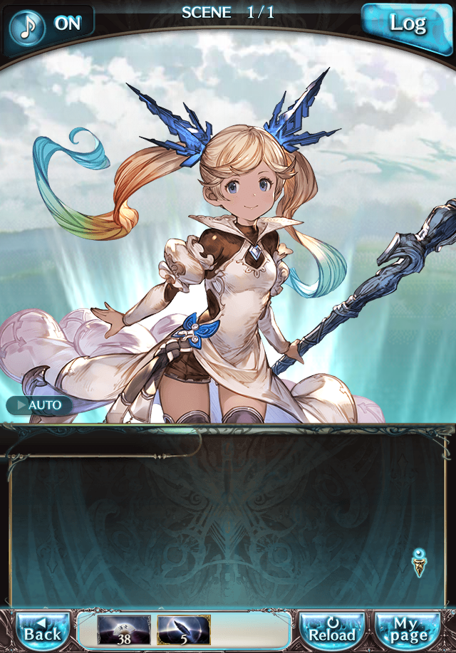 데이터)그랑블루 판타지「Aqours Sky High!」 일일 스토리_99.png