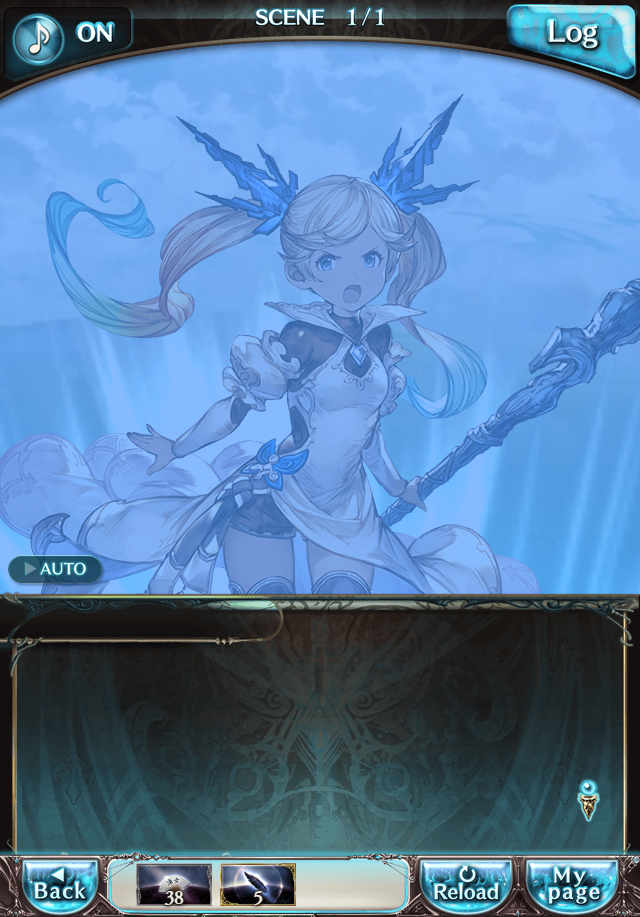 데이터)그랑블루 판타지「Aqours Sky High!」 일일 스토리_101.png