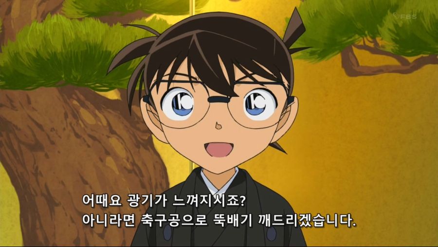 Detective Conan 845.avi_20200711_232206.754.jpg