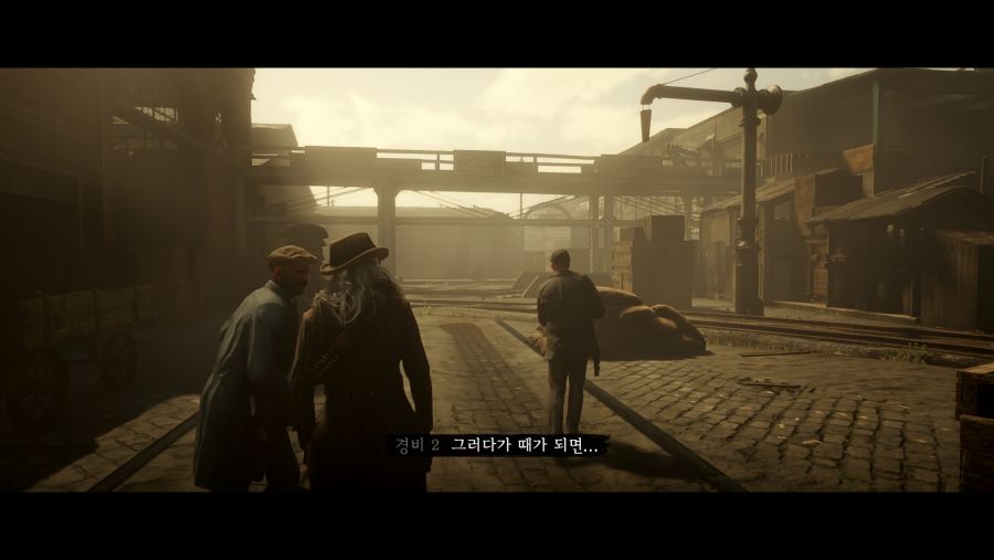 Red Dead Redemption 2 Screenshot 2020.06.30 - 07.48.34.83.png