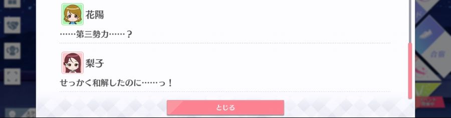 스쿠스타 매일 극장 200712_6.jpg