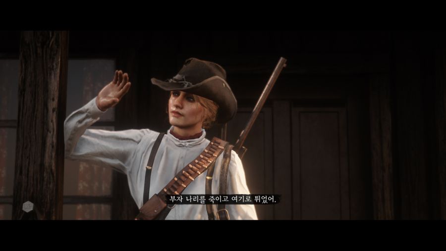 RDR2 2020-07-12 02-24-43-090.jpg