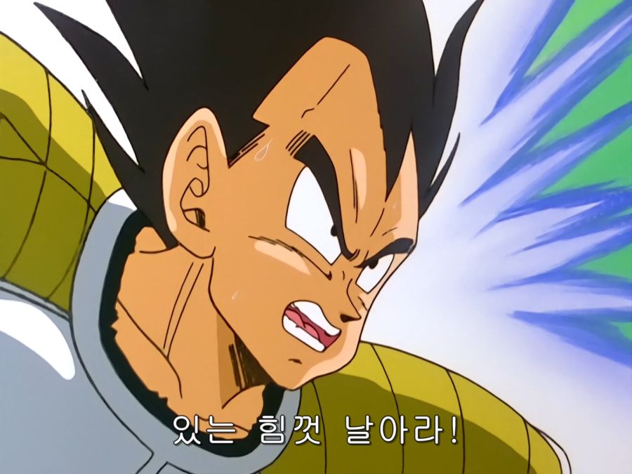 [Moozzi2] Dragon Ball Kai - 028 (BD 1440x1080 x.264 Flac).mkv_001627.394.jpg