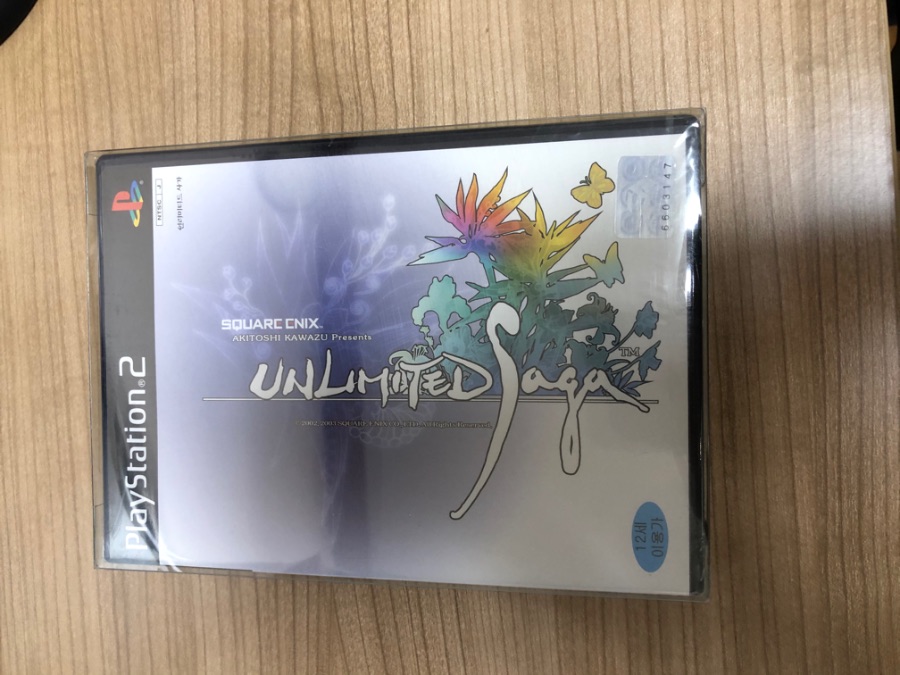 플스1,2 소장용 소프트팝니다_1.jpeg