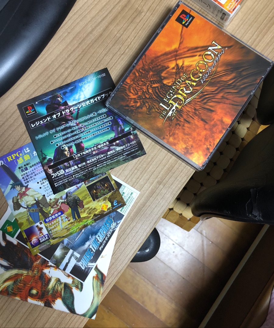 플스1,2 소장용 소프트팝니다_3.jpeg