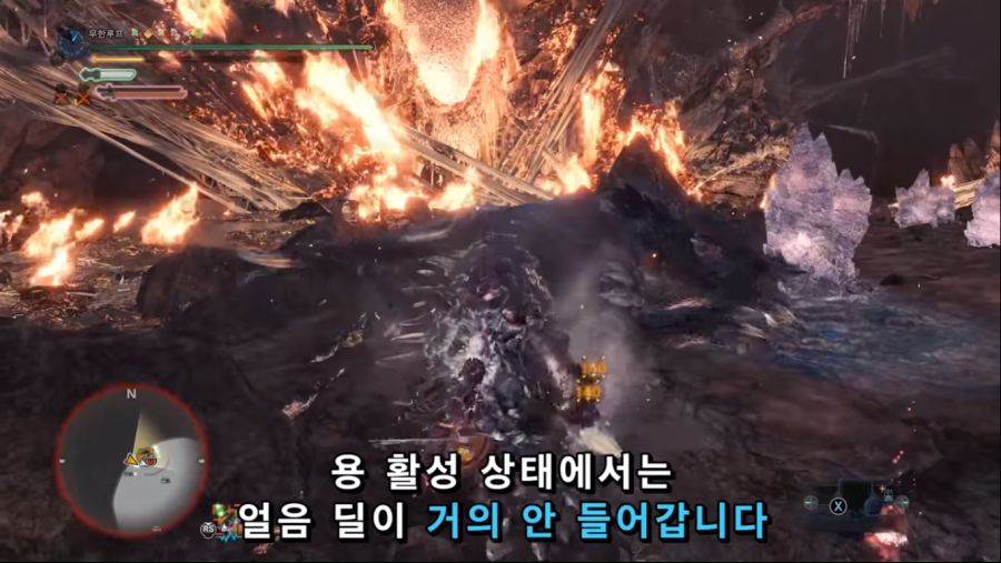 경직2.png