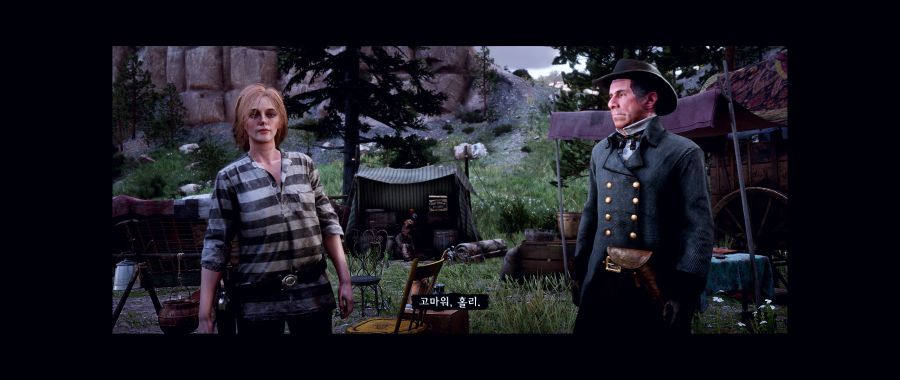 Red Dead Redemption 2 Screenshot 2020.07.13 - 18.52.03.99.png