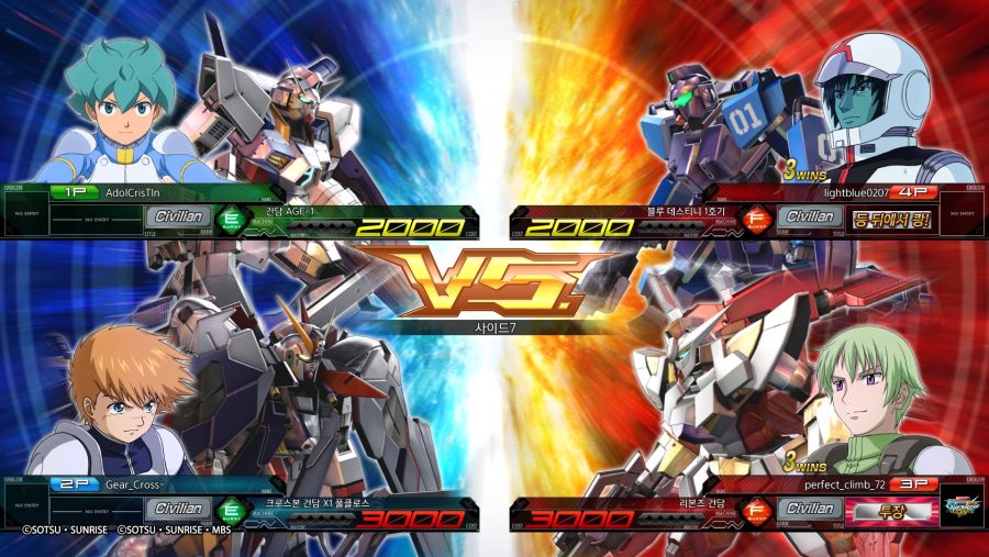 본토 유저들과 해보면서..._1.jpg