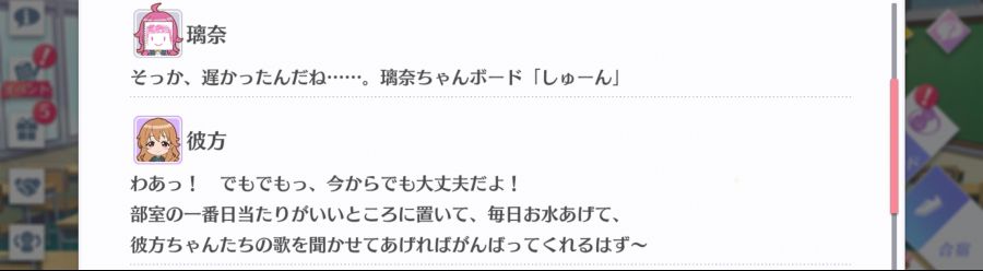 스쿠스타 매일 극장 200714_3.jpg