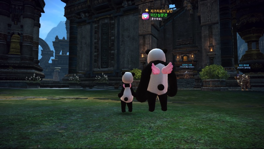 룩빨로 하는 엘린에게 겨털이라뇨? 빨리 수정해주세요_1.jpeg