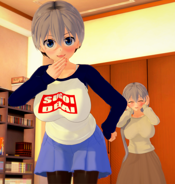 [우자키양은놀고싶어] 스고이..데카이..._35.png