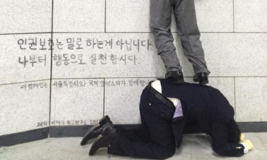 인권팔이들의 현실._2.jpg