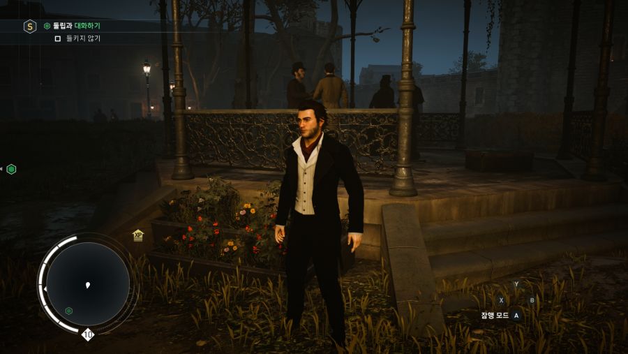 Assassin's Creed Syndicate 2020-07-10 오후 7_02_01.png