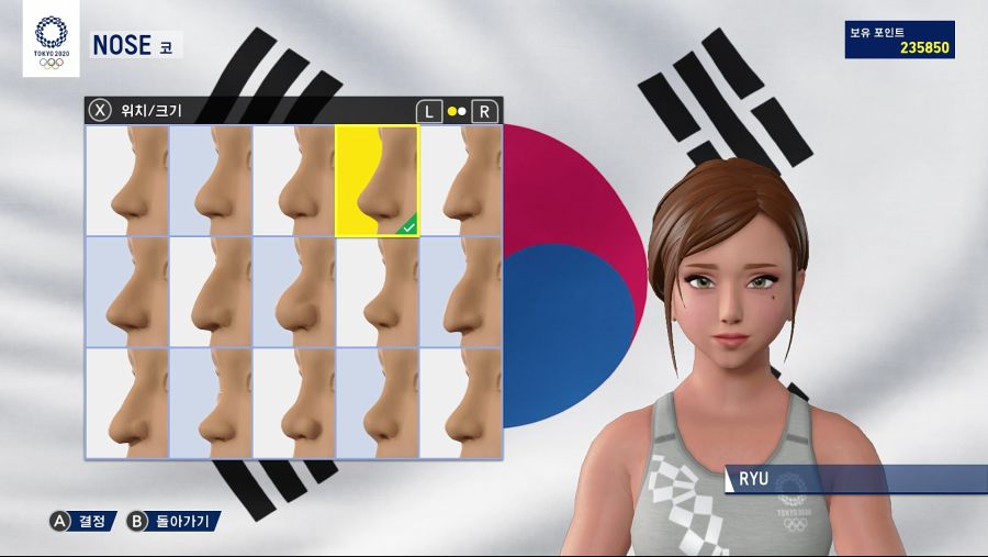 요청 받은 캐릭터 커마 수치_15.jpg