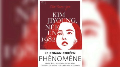 한국인이 유럽에 독을 풀었다!_1.jpg