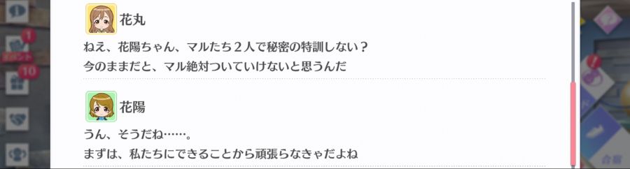 스쿠스타 매일 극장 200716_4.jpg