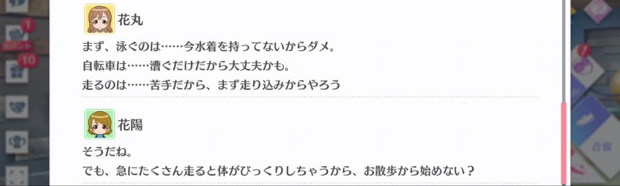 스쿠스타 매일 극장 200716_5.jpg