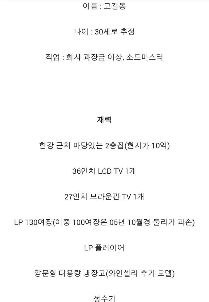 아빠 3대장_2.jpg