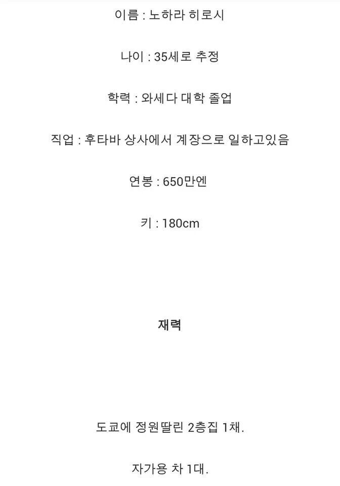 아빠 3대장_7.jpg