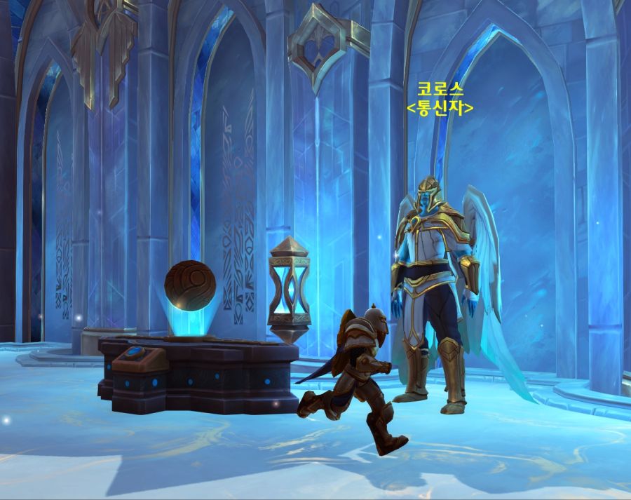 (스포주의) 키리안 성약의 단 대장정 1~2장._32.jpg